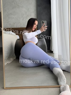 Анна — Новомичуринск