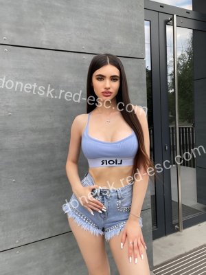 Вика — Новомичуринск